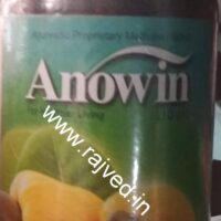 Anowin 200 ml Nityam Dipakam Pharma pvt ltd